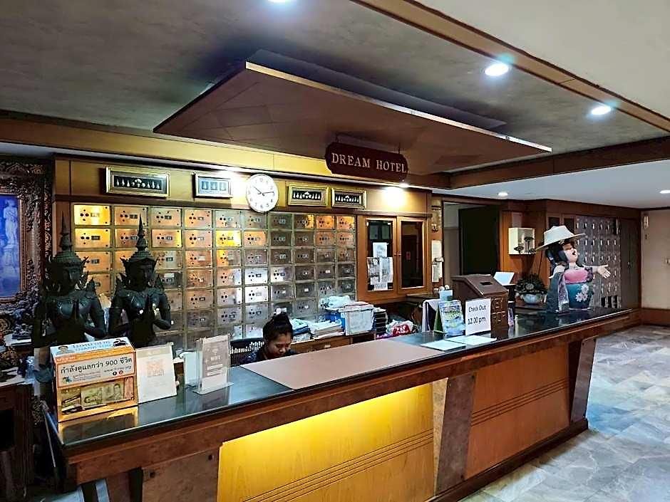Dream โรงแรม