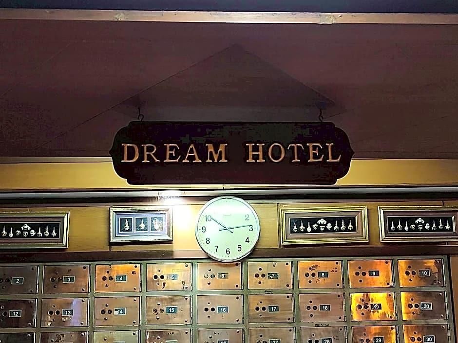 Dream 2*