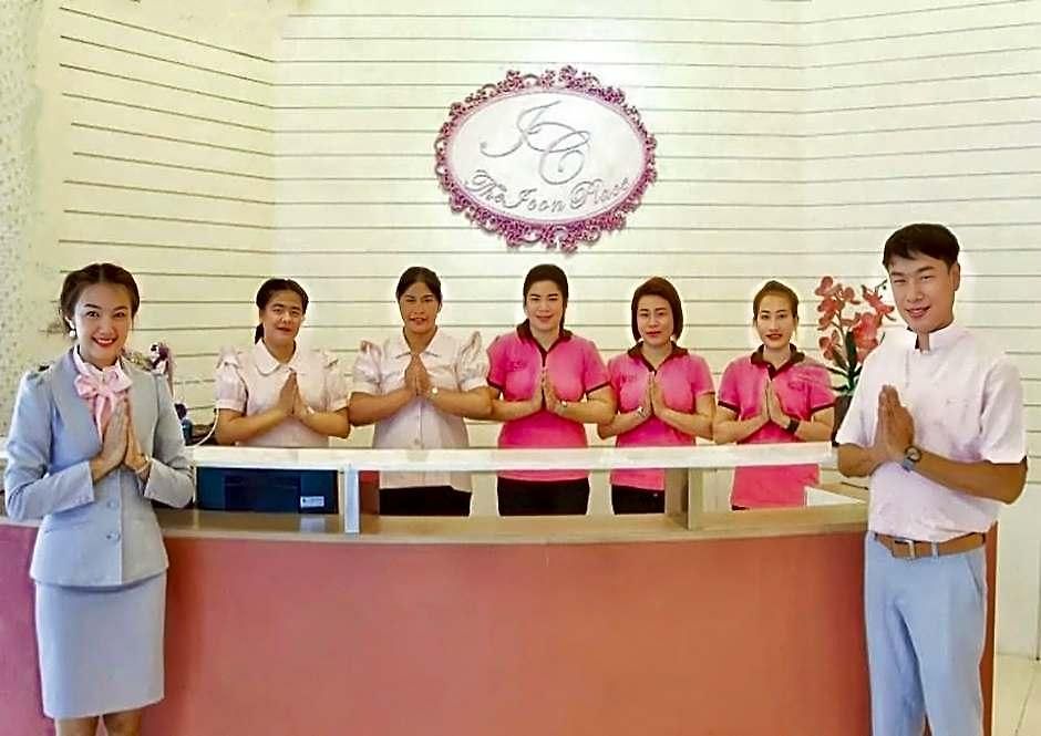 โรงแรม ดิ ไอคอนเพลซ 1 แอท พัทยากลาง 3*