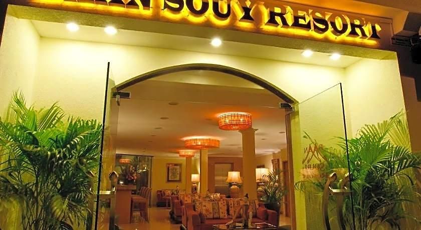 Baan Souy