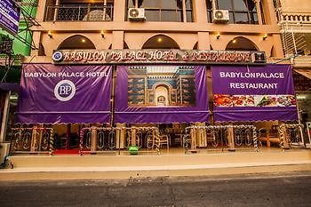 Babylon Palace 3*