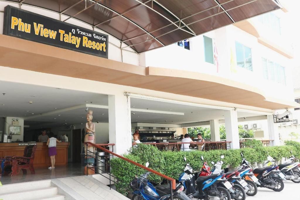 Phu View Talay