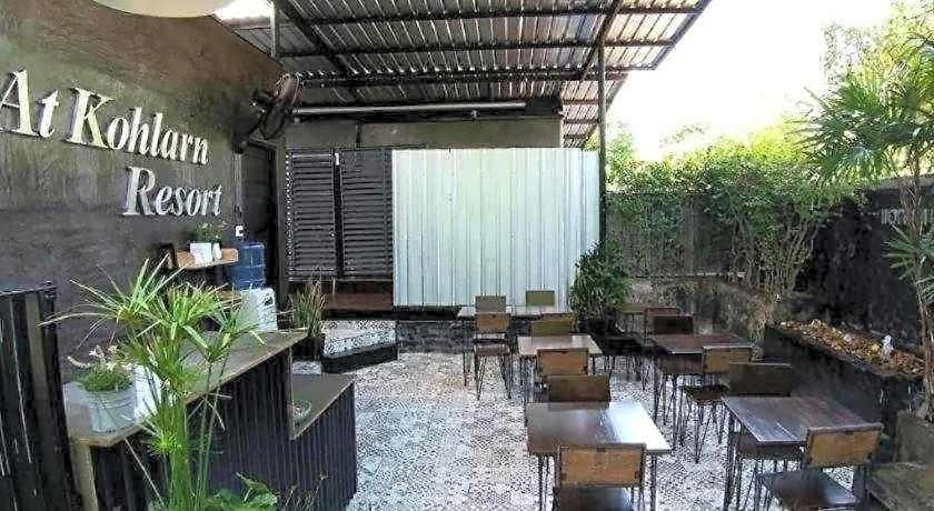 Hotel At Koh Larn