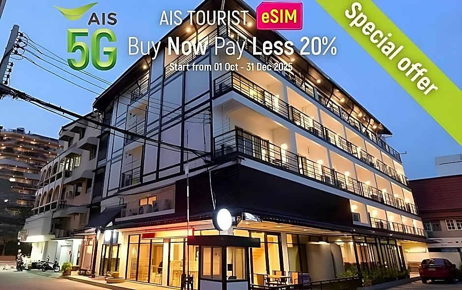 เดอะ โกลเด้น วิล บูติคแอนด์สปา โรงแรม Pattaya