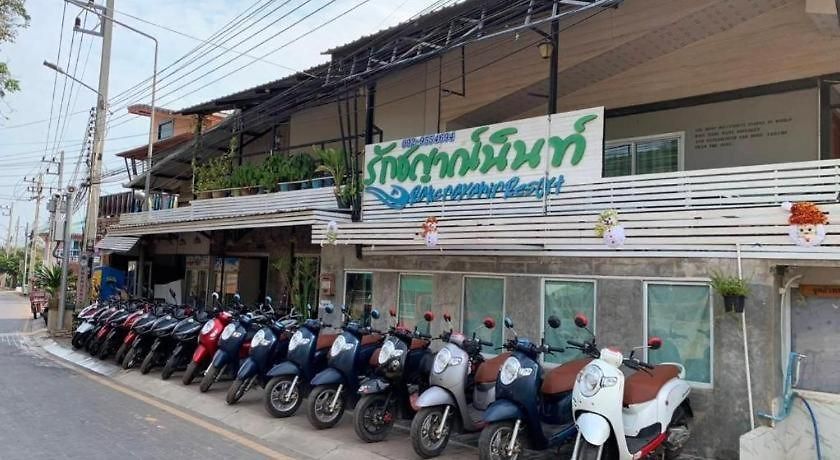 Rakchayanin Koh Larn Pattaya
