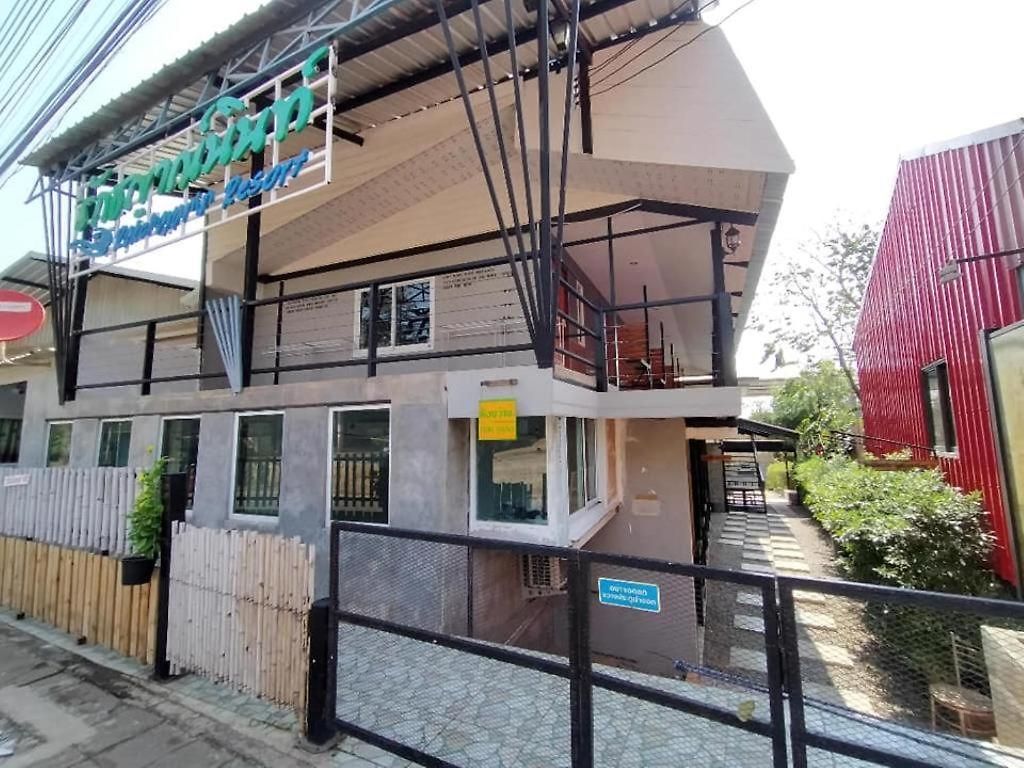 Rakchayanin Koh Larn