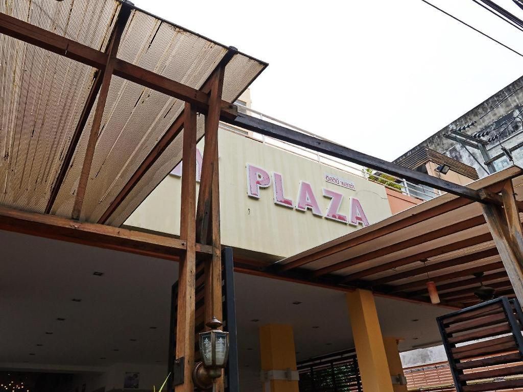 Hotel Eastiny Plaza Pattaya