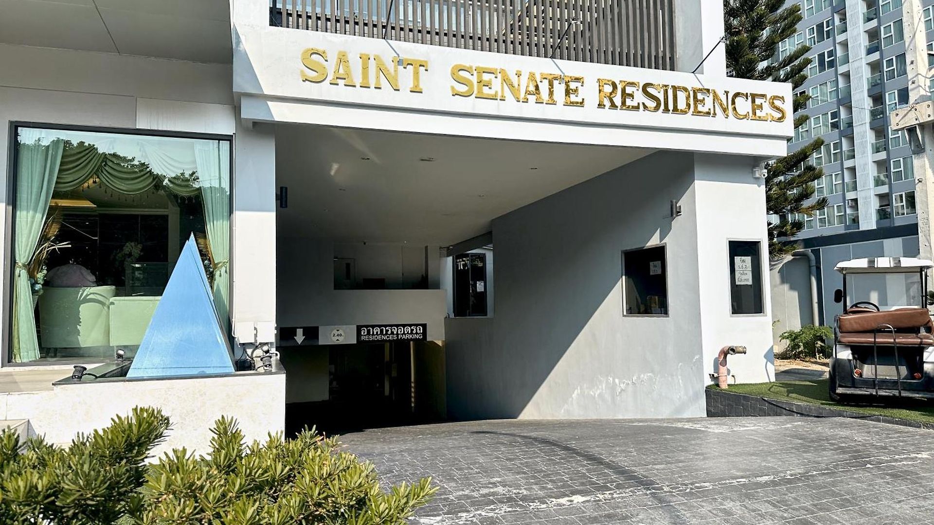 Hotel Saint Senate Khao Phra Tamnak 4*