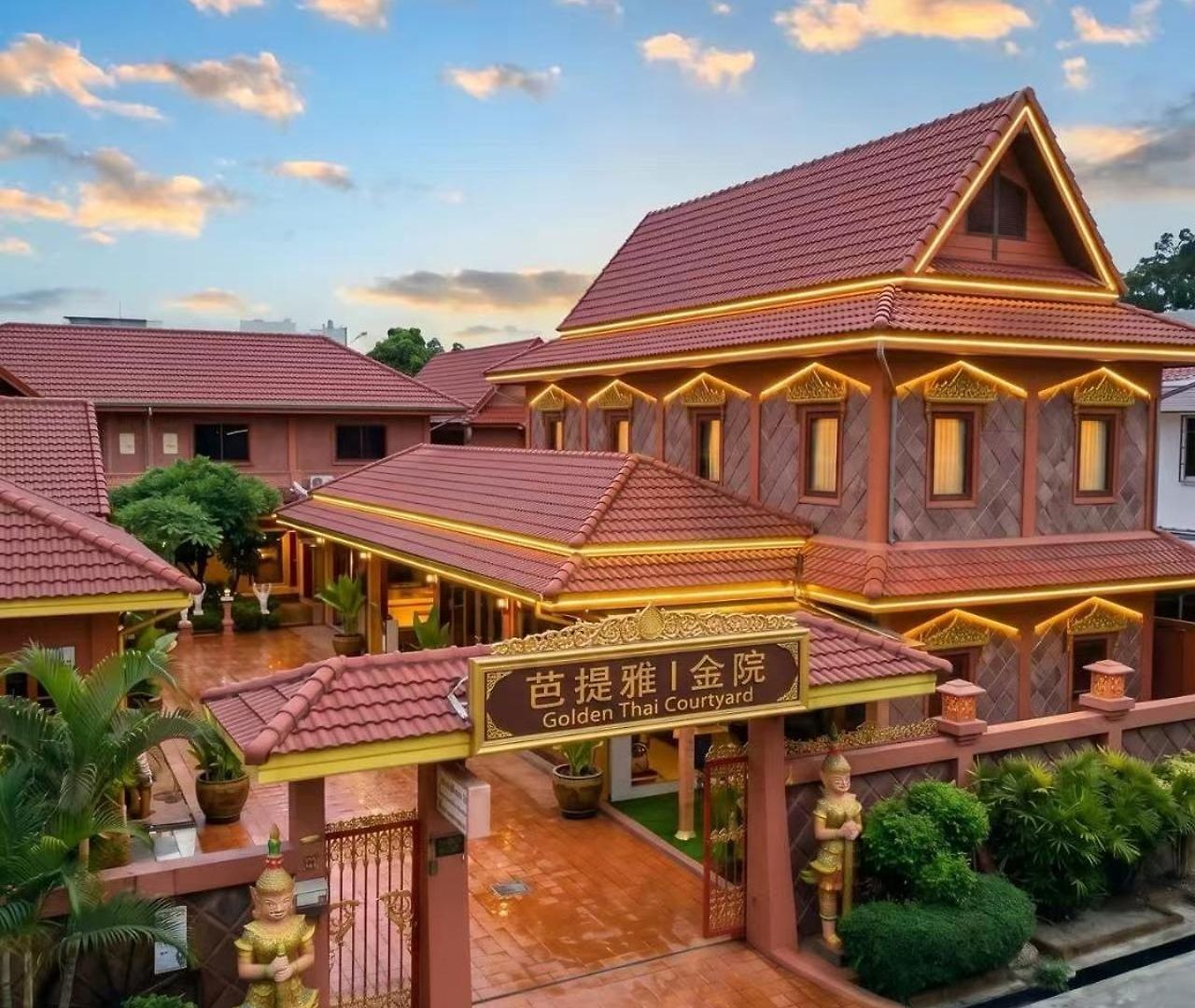 Golden Thai Courtyard Hotel Pattaya