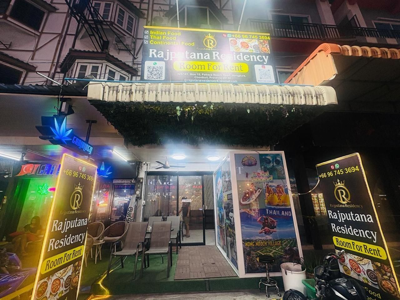 Rajputana Residency 3* Pattaya