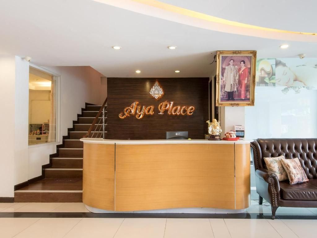 A-ya Place