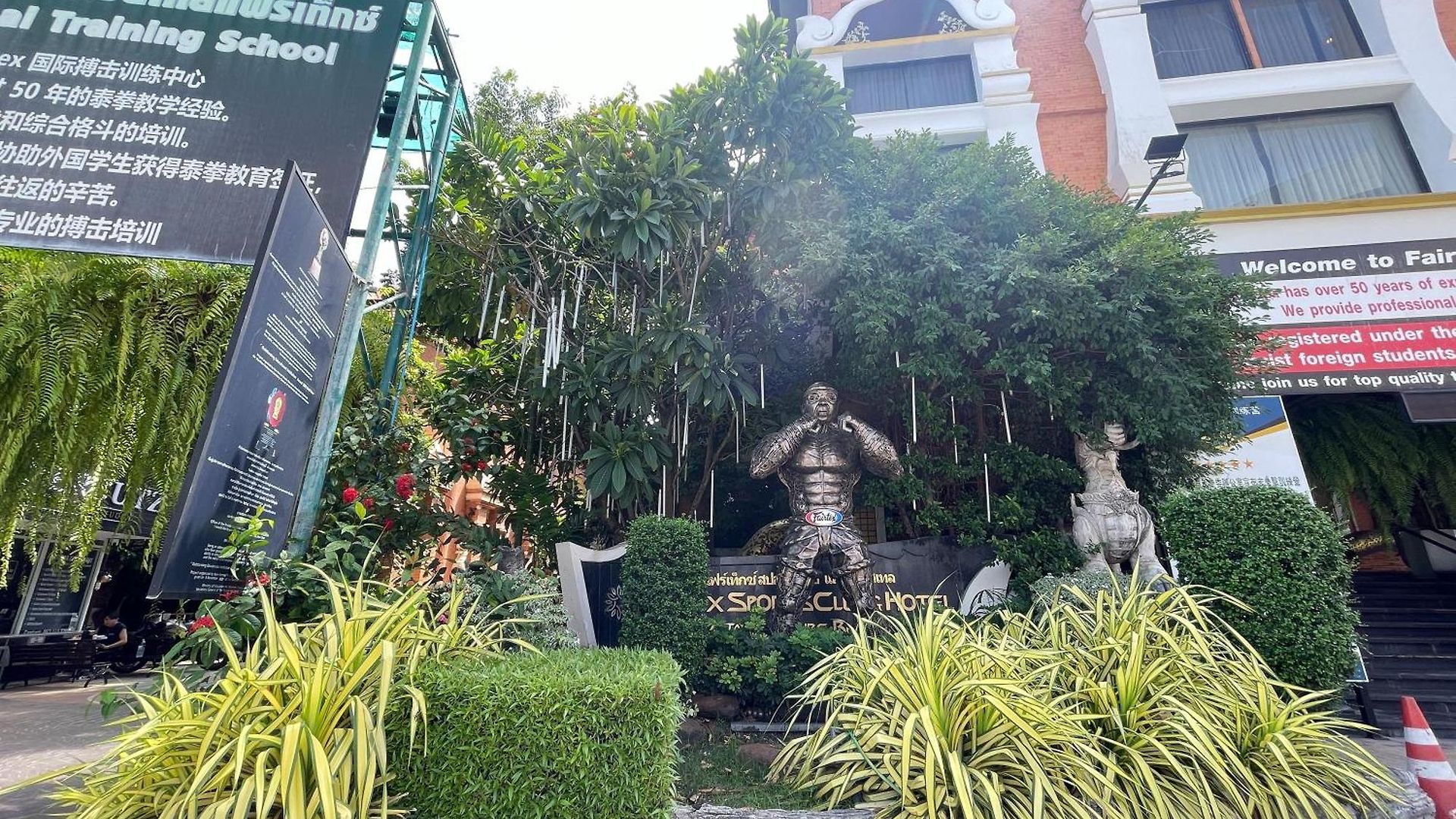 Hotel Fairtex Sports Club And 4*