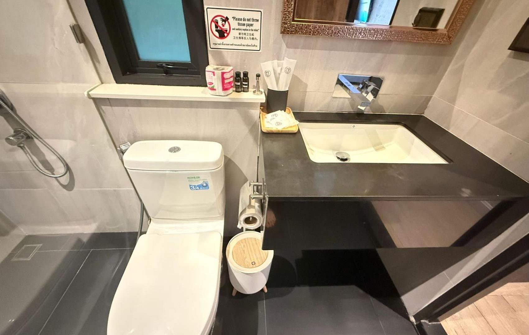 Modern Luxury