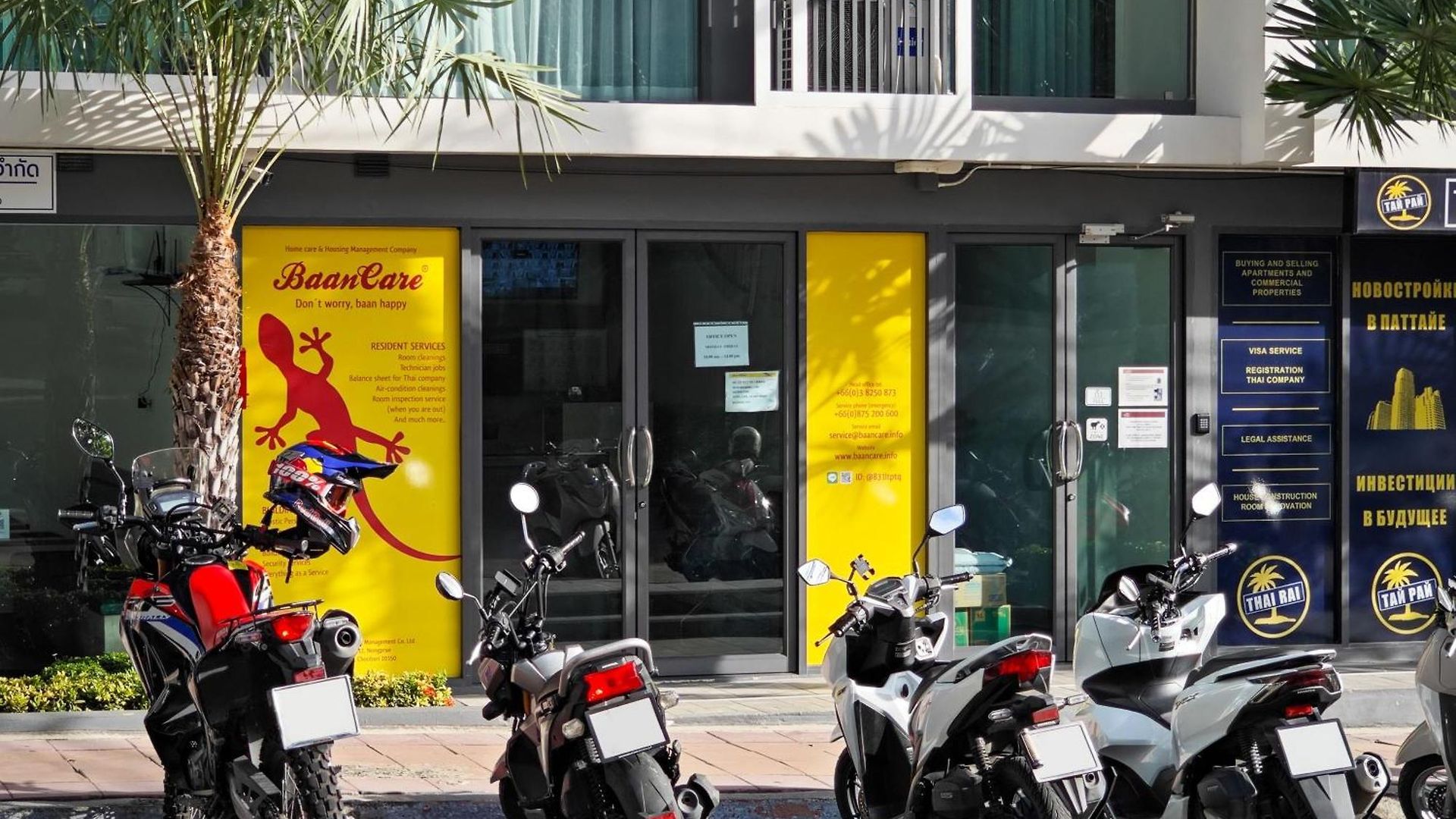 Siam Orient Star Aparthotel 3*
