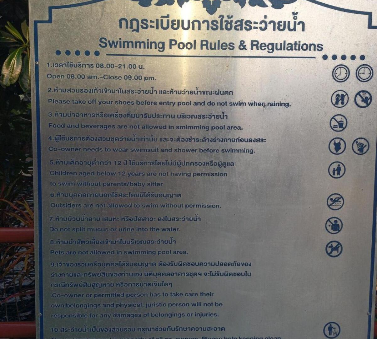 Apartment Grandcaribbeancondo Pattaya
