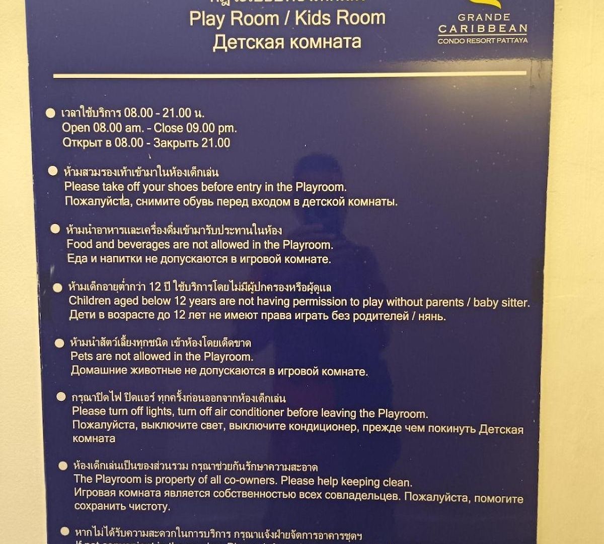 Grandcaribbeancondo Apartment Pattaya