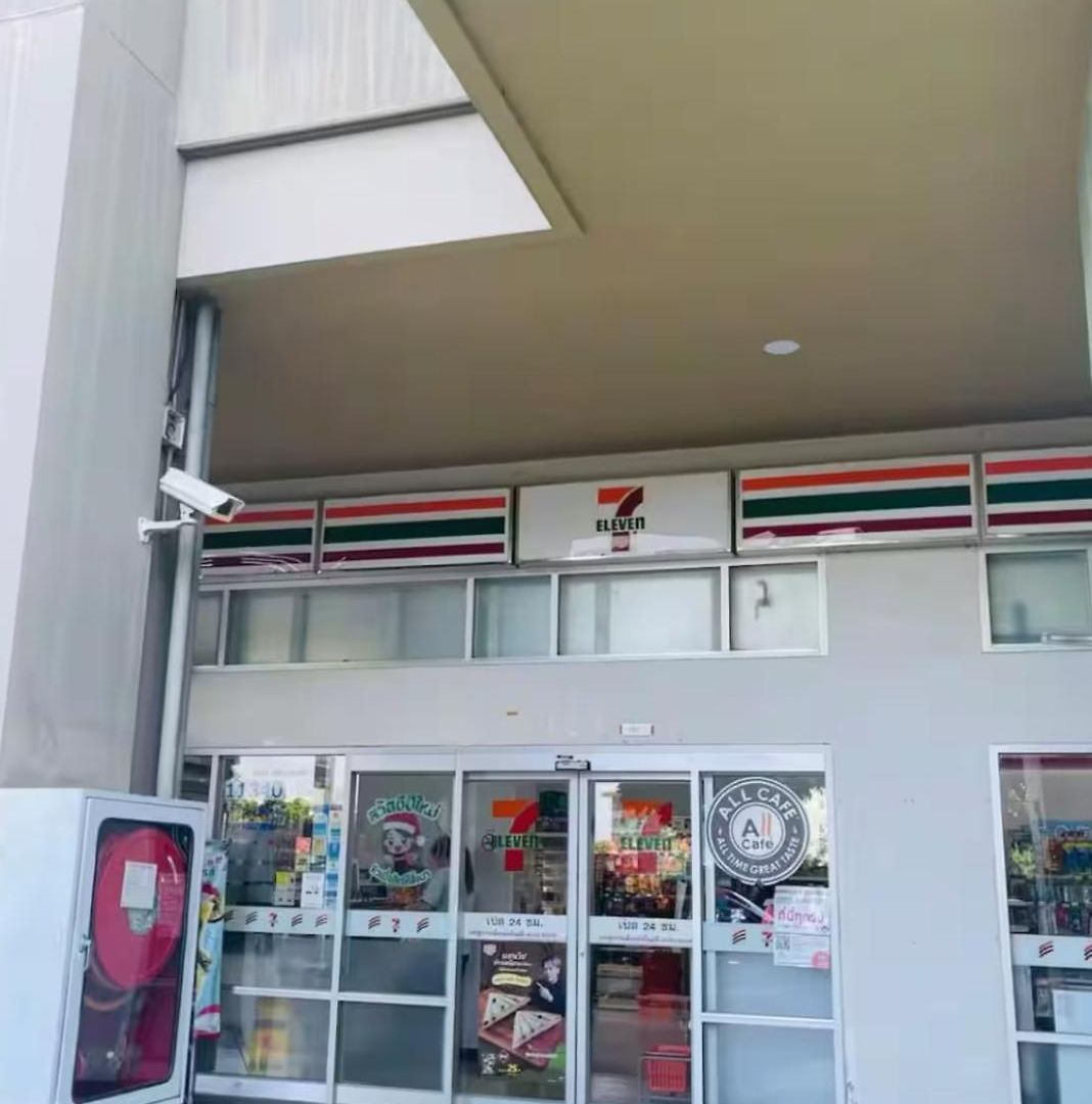 Apartment Lumpini Naklua *