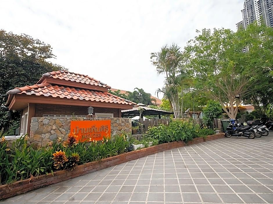Harmony Inn 3*