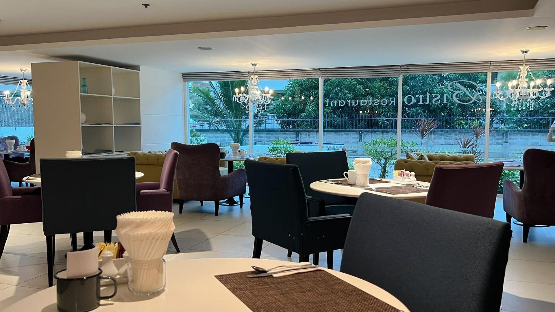โรงแรม Nova By Compass Hospitality 4*