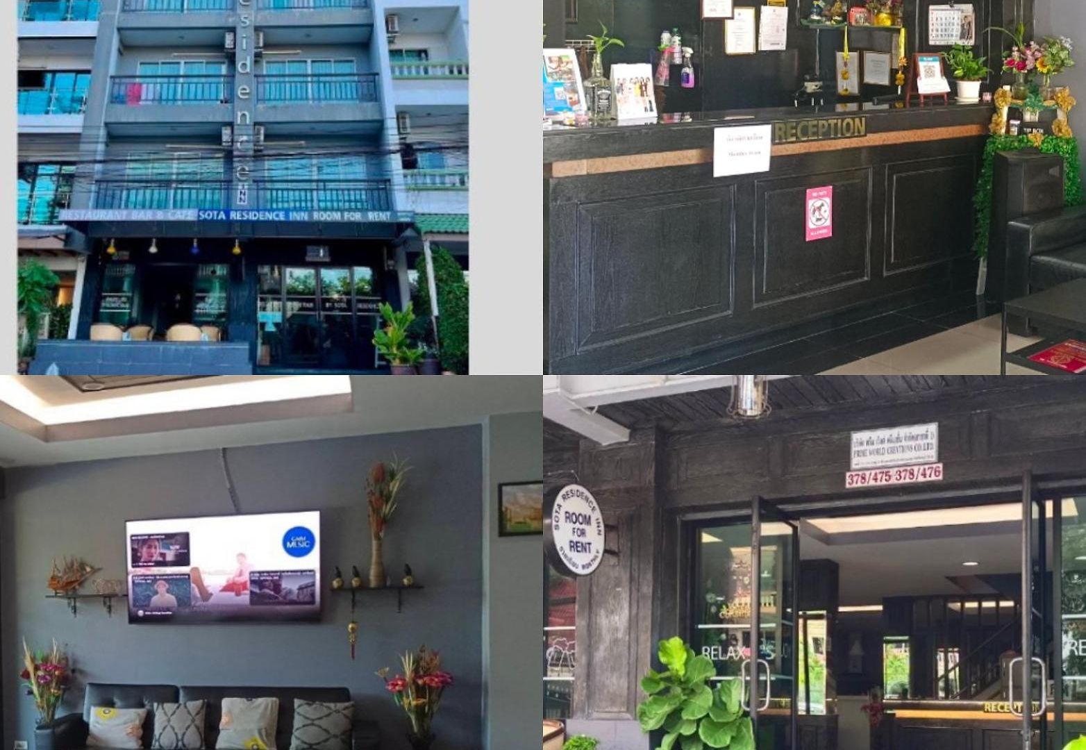 โสตา เรสซิเด้นซ์ โรงแรม Pattaya