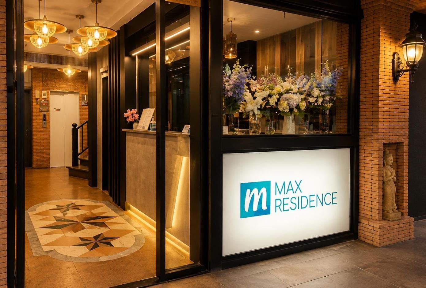 Max โรงแรม