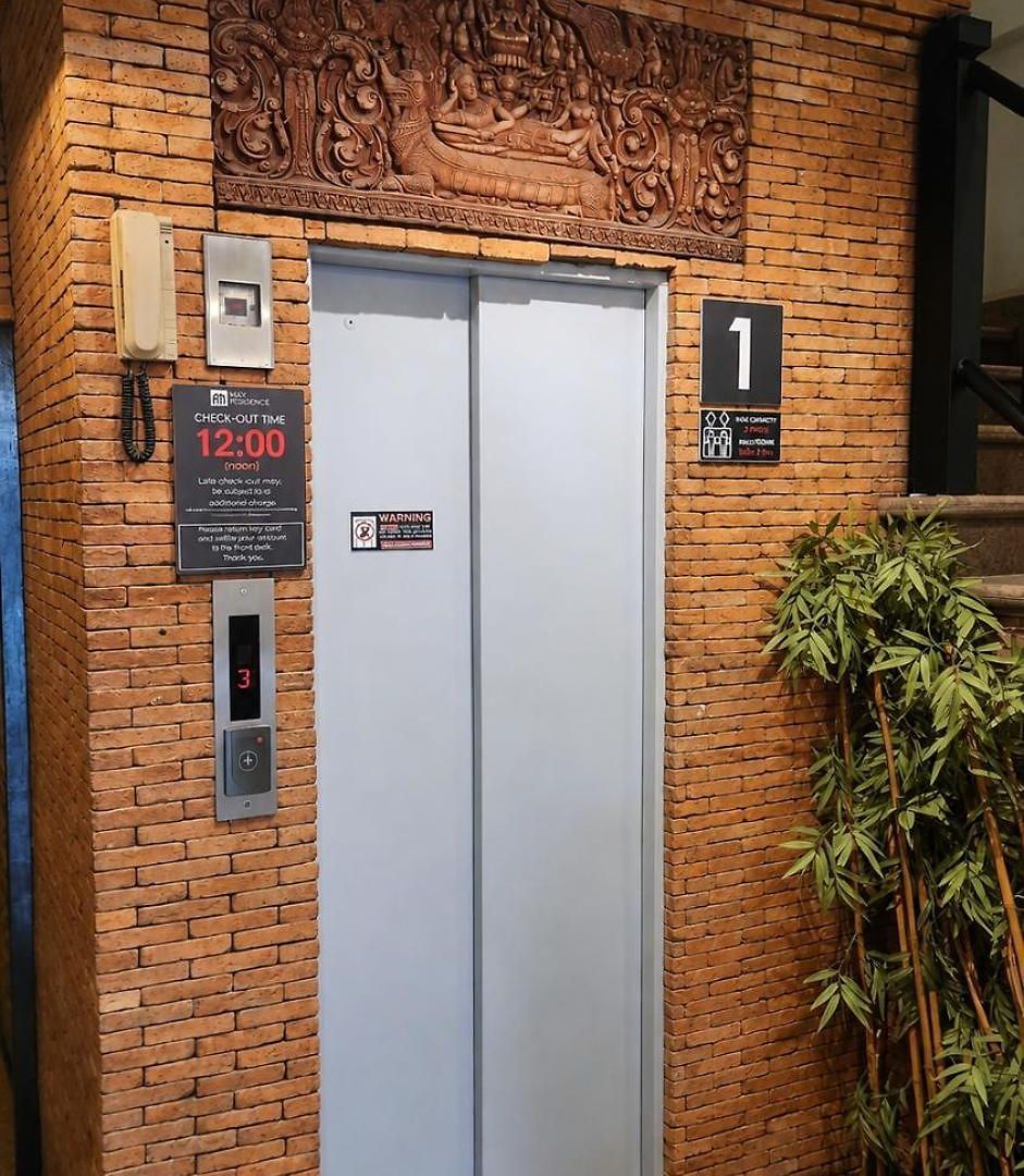 Max โรงแรม 2*