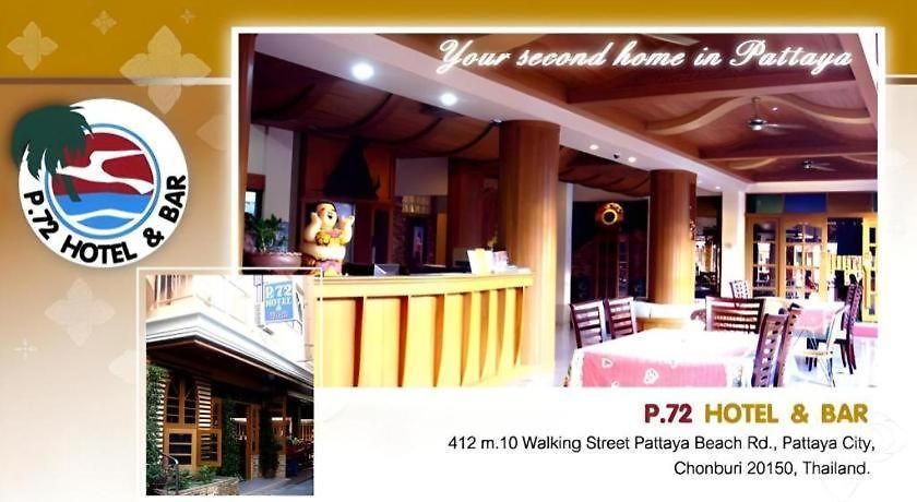 Hotel P.72 2*