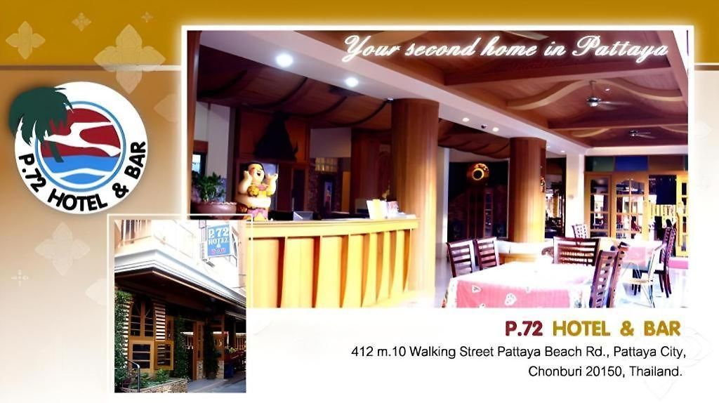 Hotel P.72