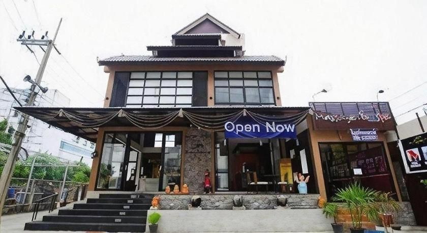 Hotel Maytara Pattaya