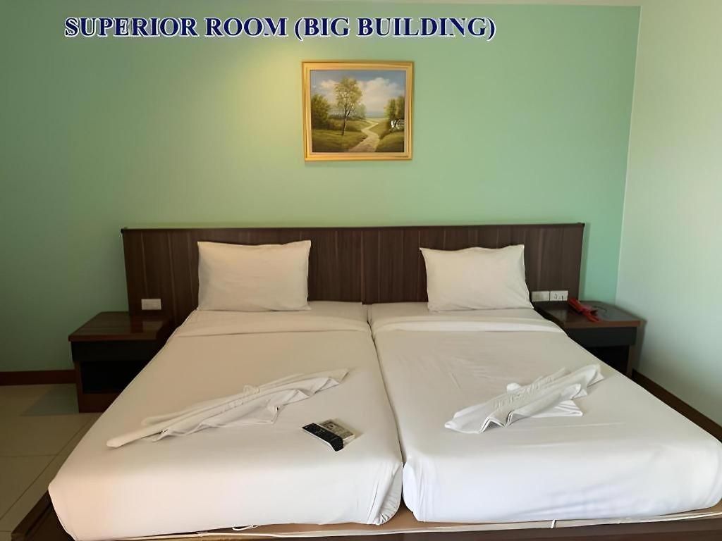 Siam Platinum 4*