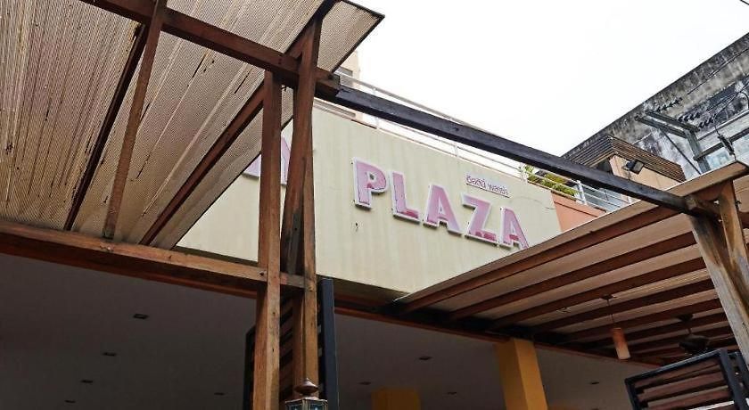 โรงแรม Eastiny Plaza 3*