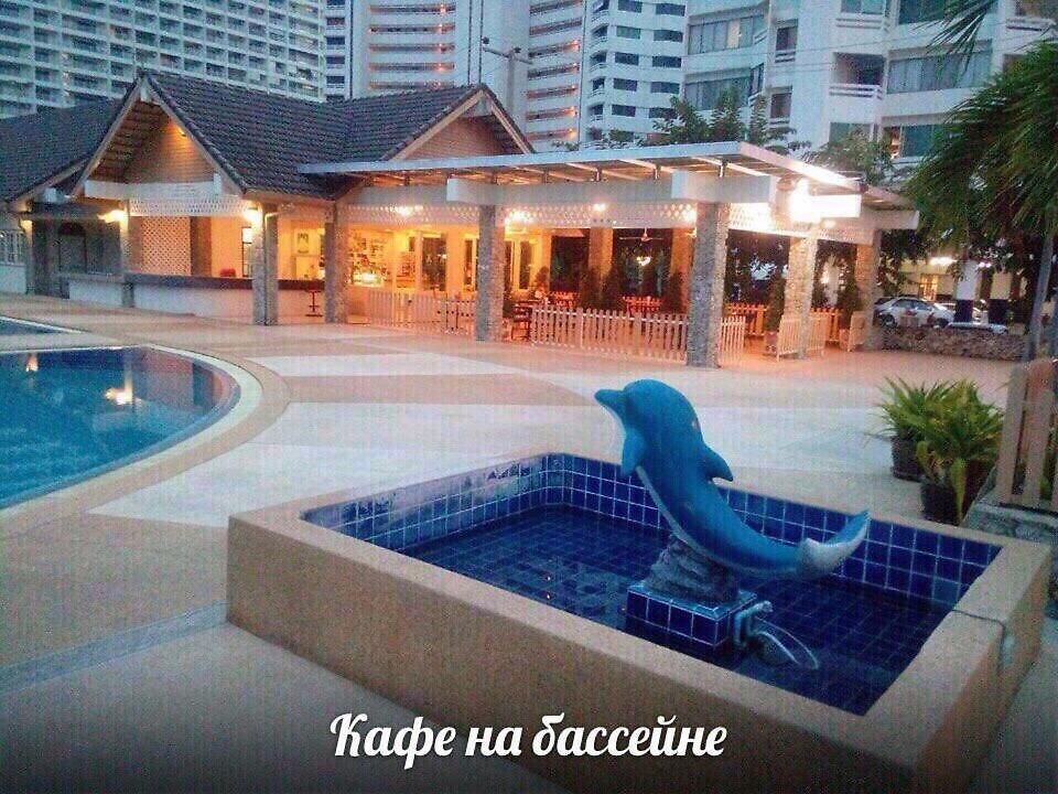 кондотель на донгтан-бич Apartment Pattaya