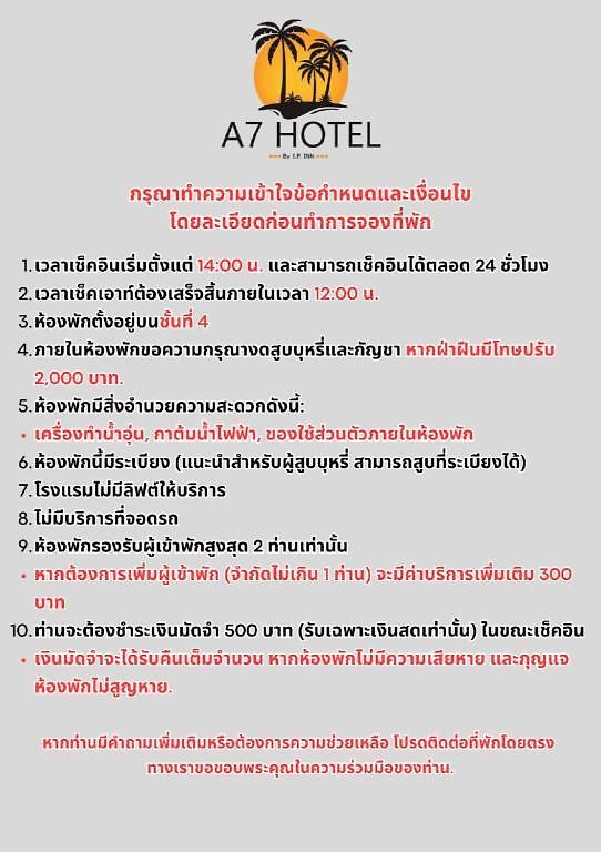 A7 3* Pattaya
