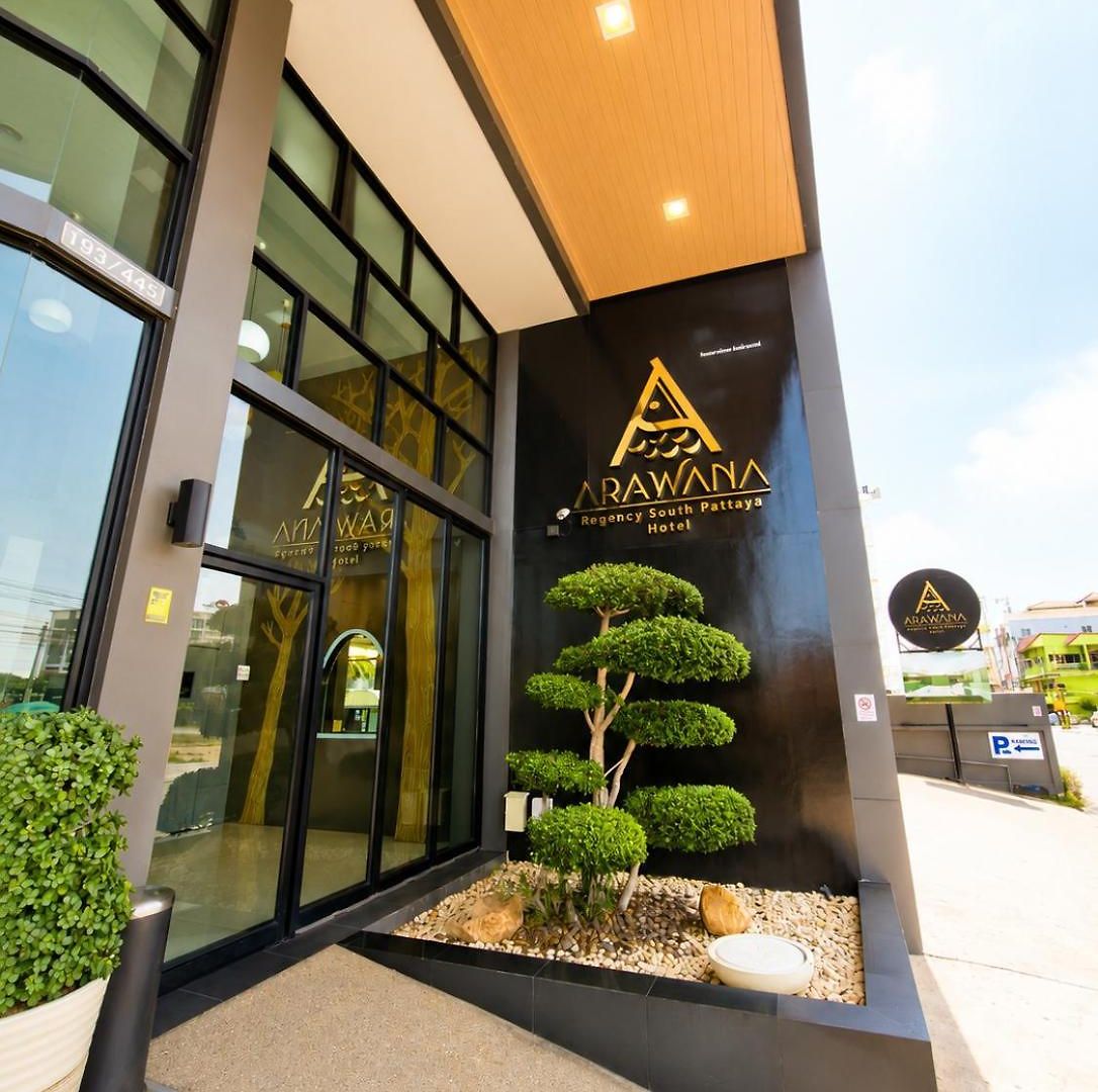 อาราวานา รีเจนซี่ พัทยาใต้ โรงแรม 4*