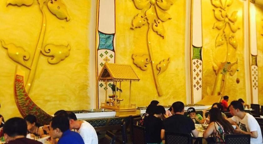 Marble Garden View รีสอร์ท 4*