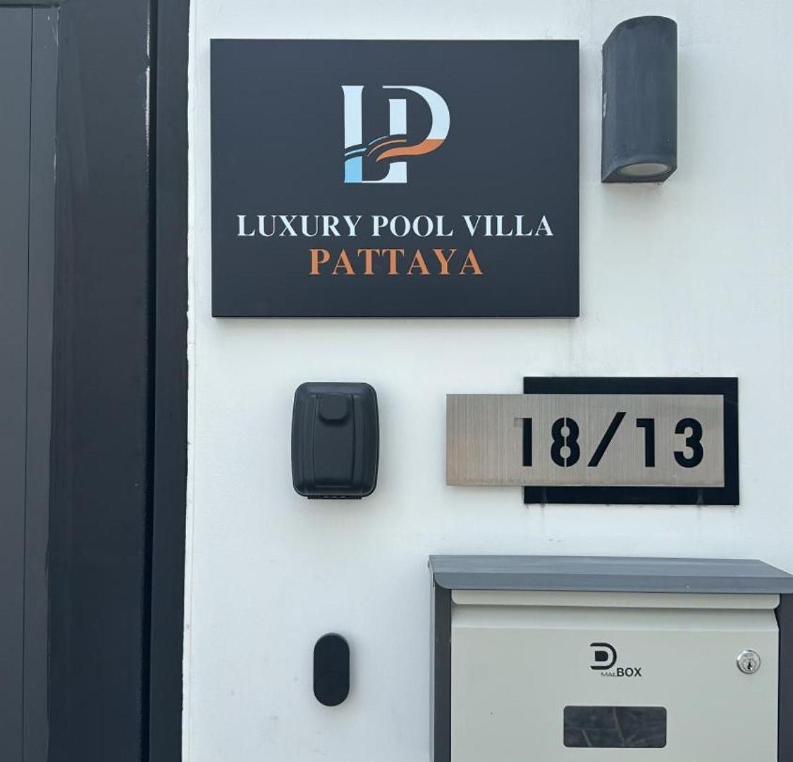 Luxury Pool Near Walking Street Villa *