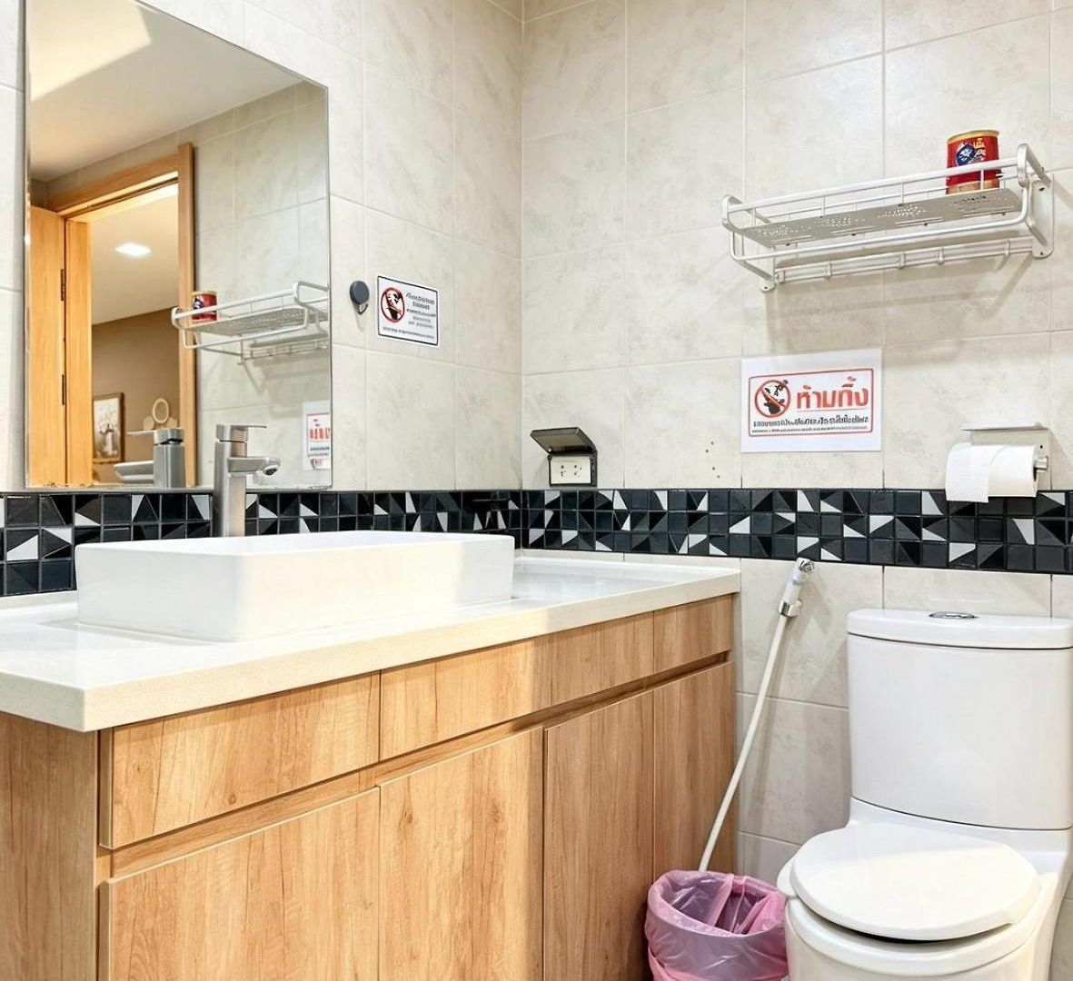 Villa Muran Poolvilla Pattaya