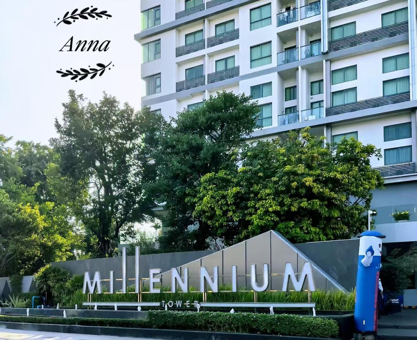 Arcadia Millennium Tower 千禧大厦 Apartment