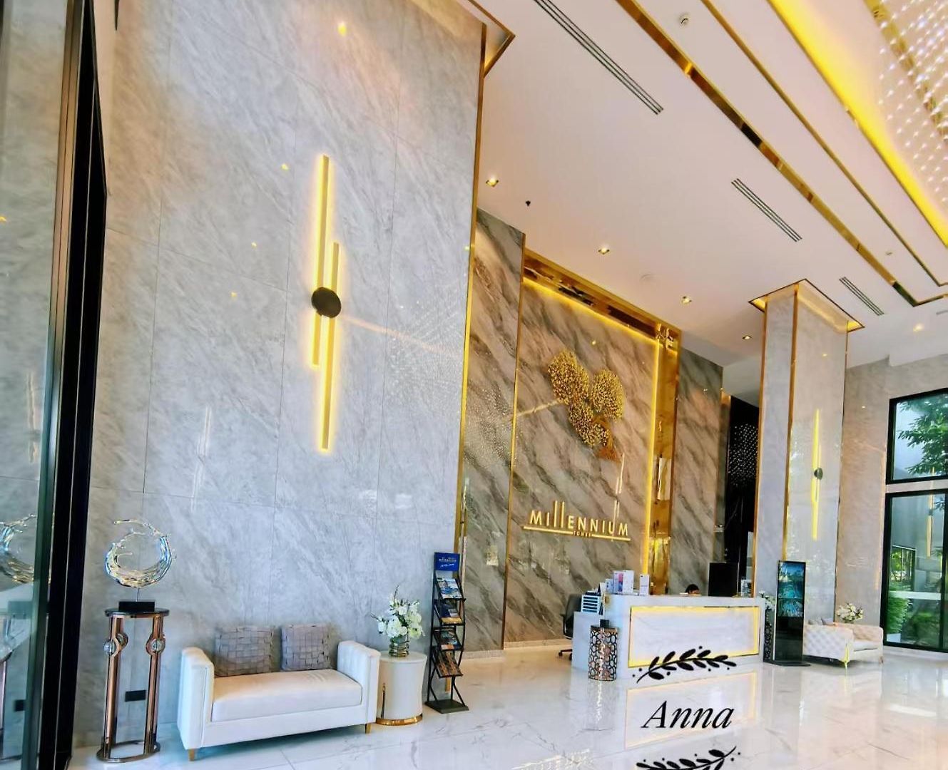 Arcadia Millennium Tower 千禧大厦