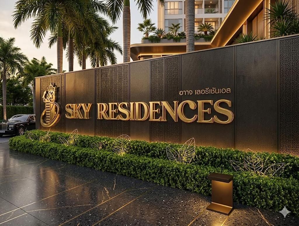 Sky - Sea View One Bedroom Jomtien Included