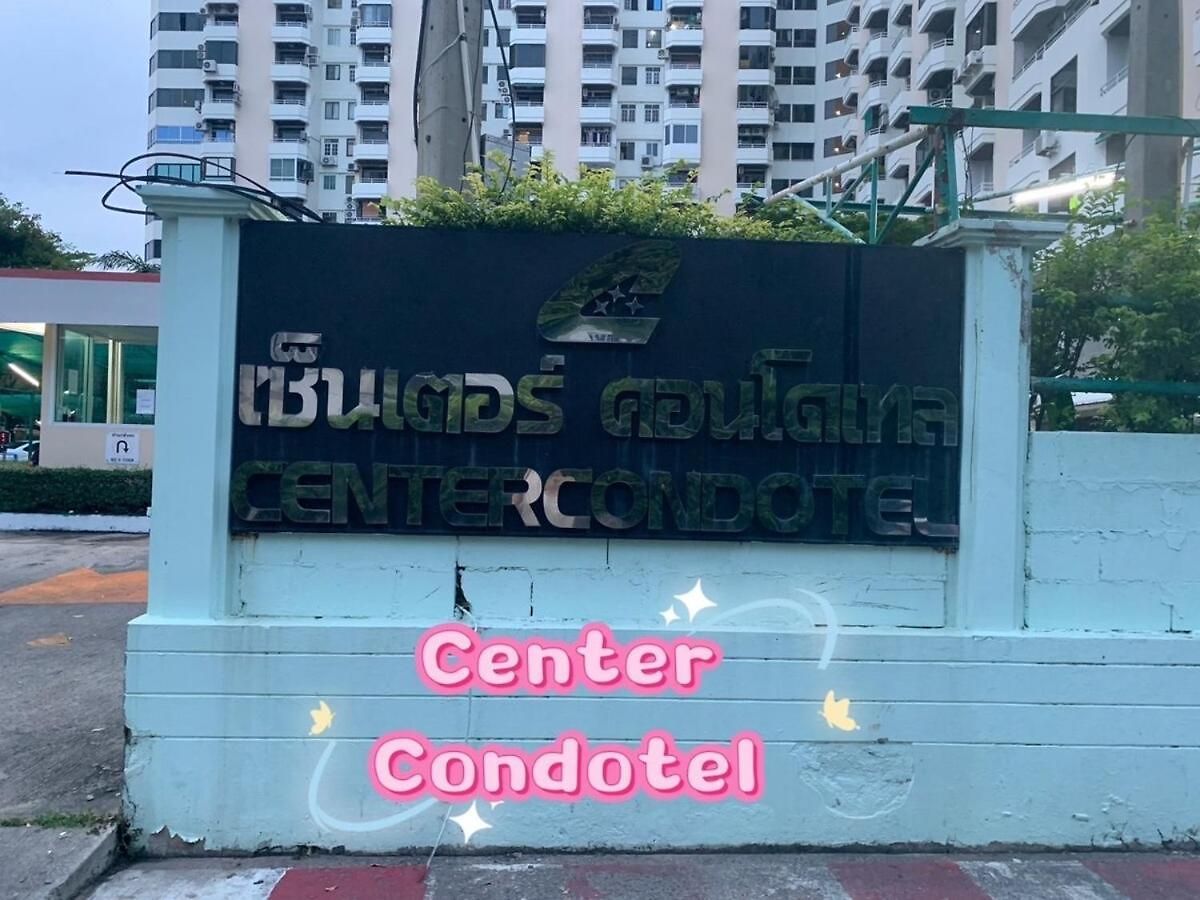 Tai Center 2 * Pattaya