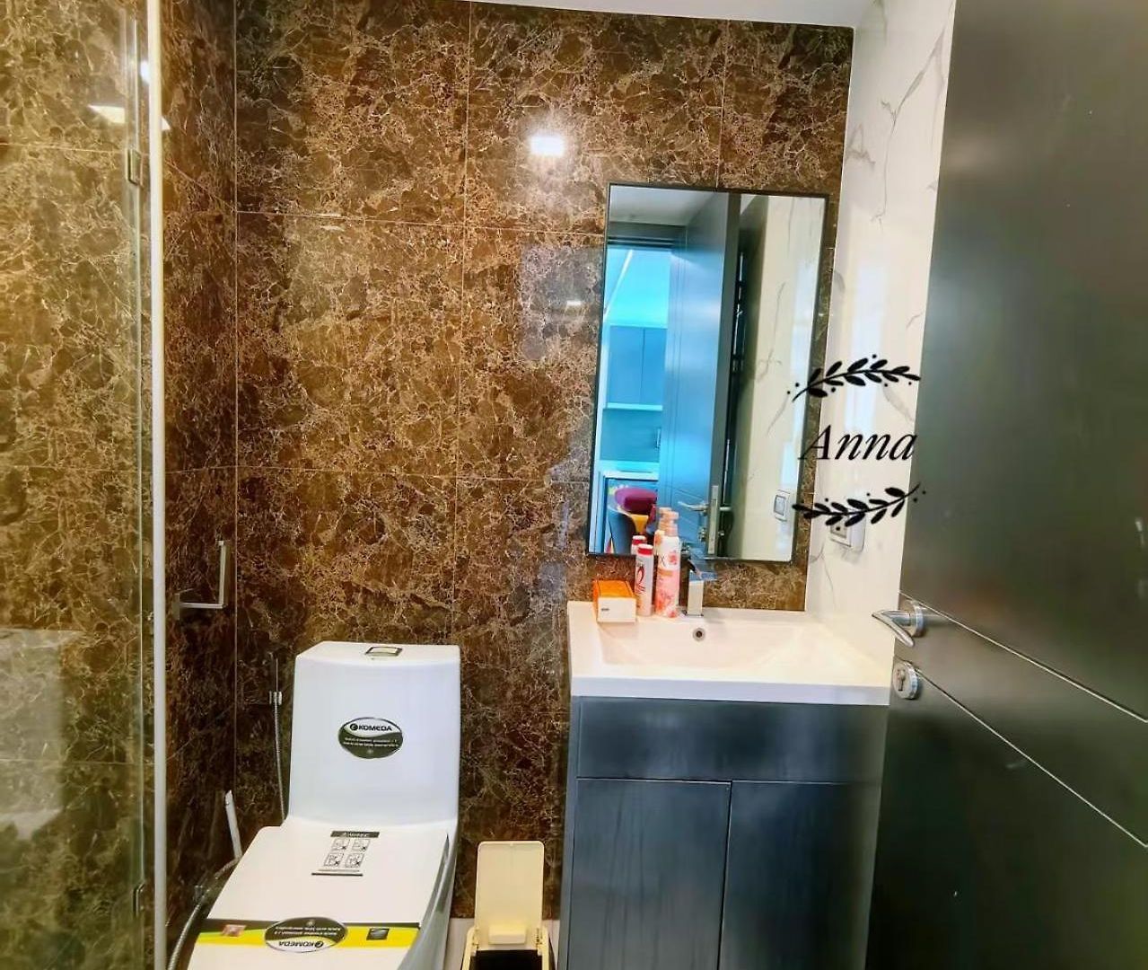 Arcadia Millennium Tower 千禧大厦 Pattaya