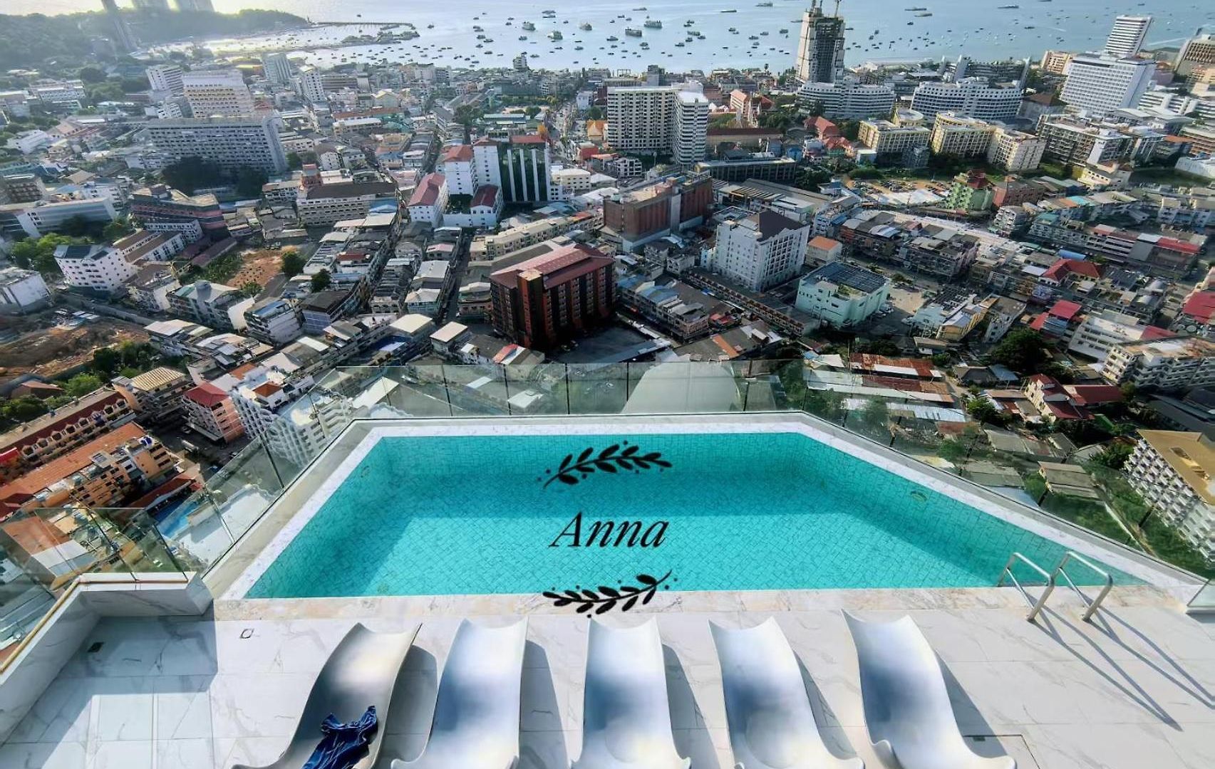 Arcadia Millennium Tower 千禧大厦 Pattaya