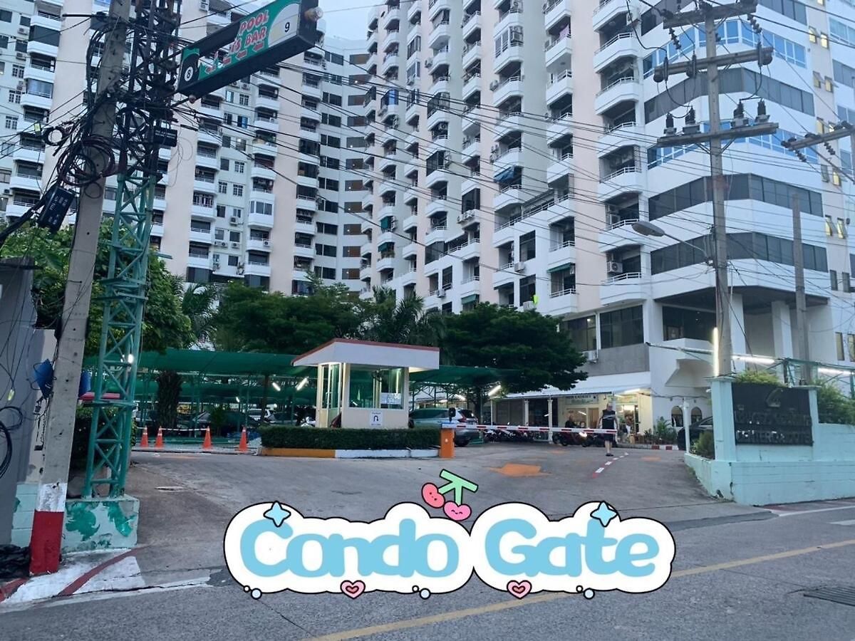 Tai Center 2 *