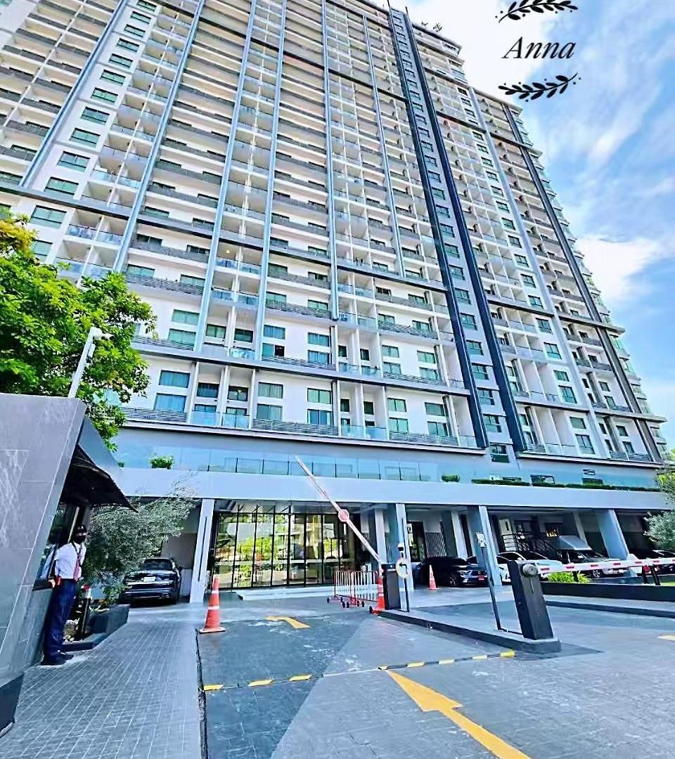 Arcadia Millennium Tower 千禧大厦 *