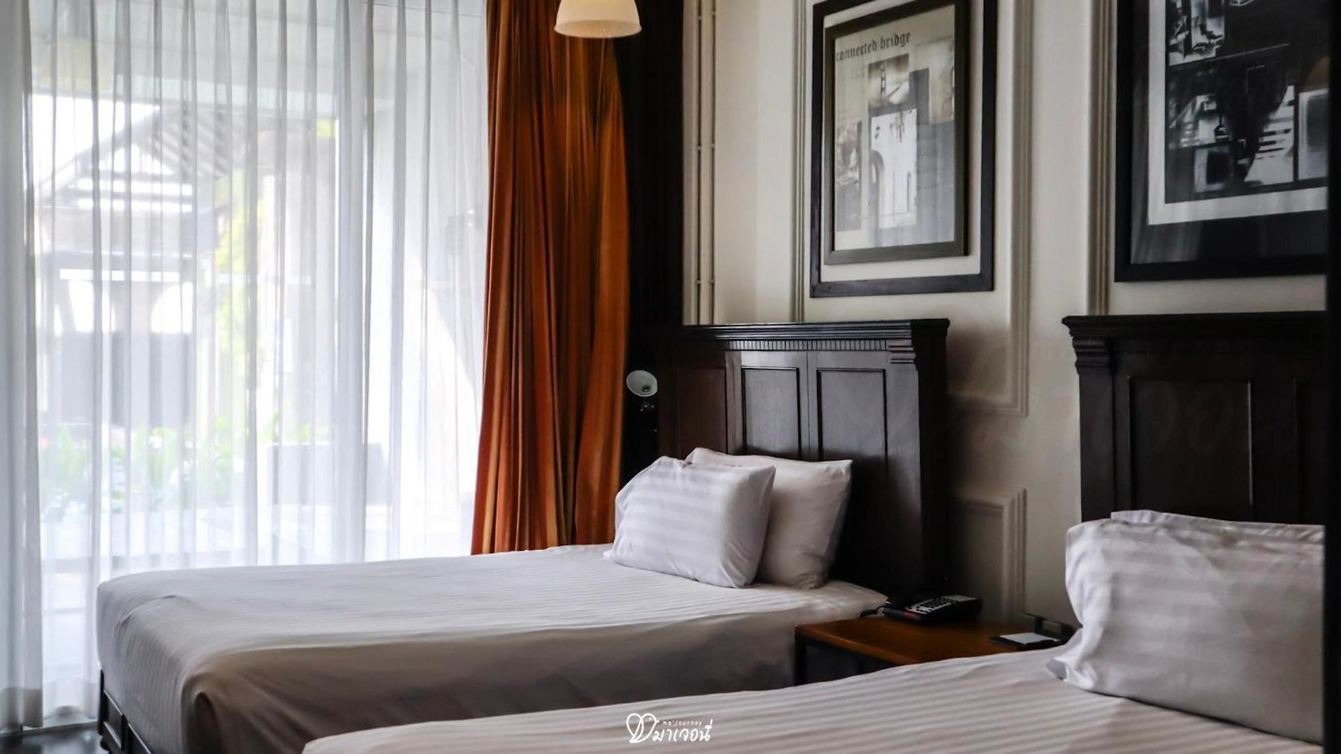 Modus Beachfront 5*