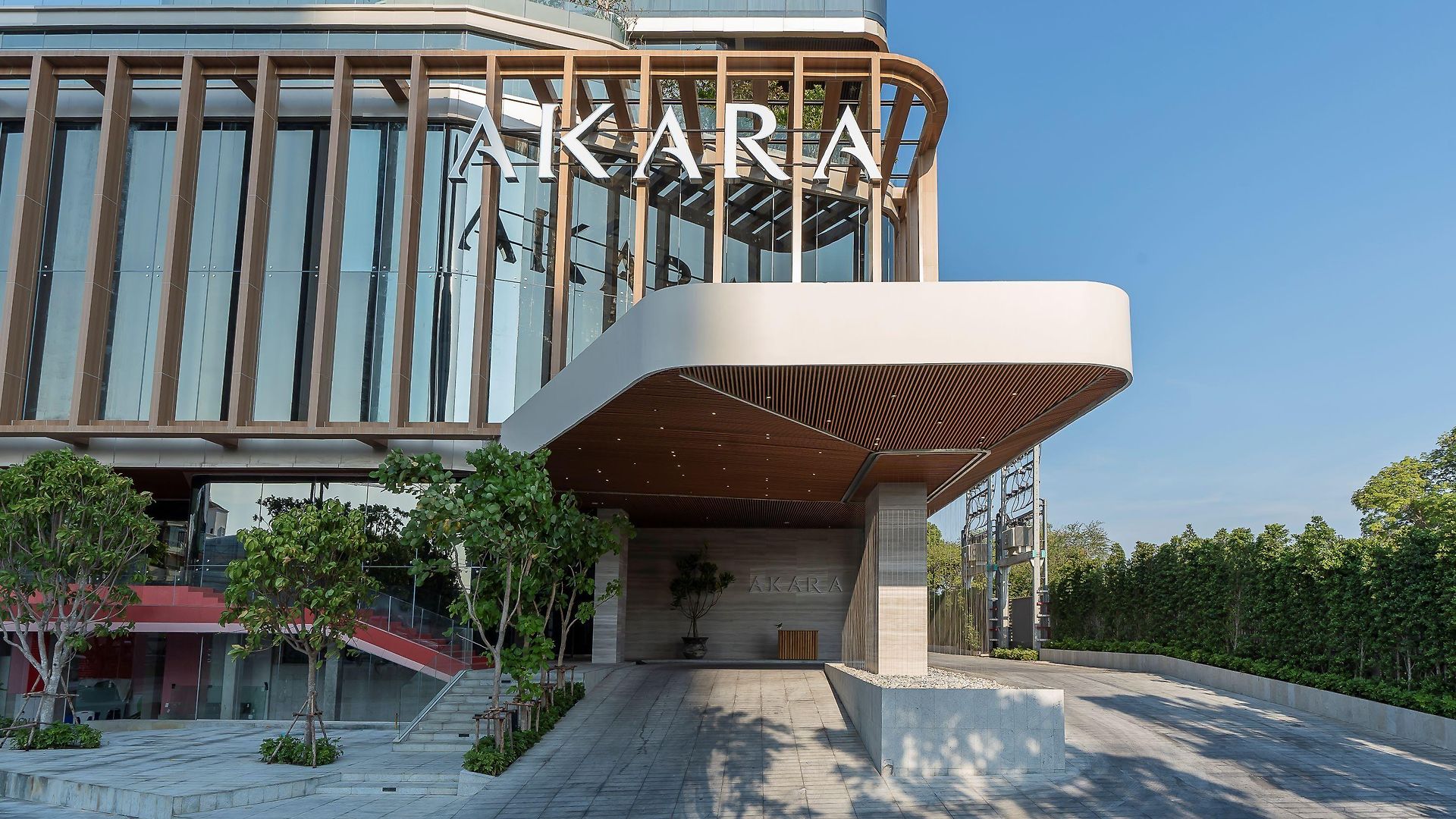 Akara