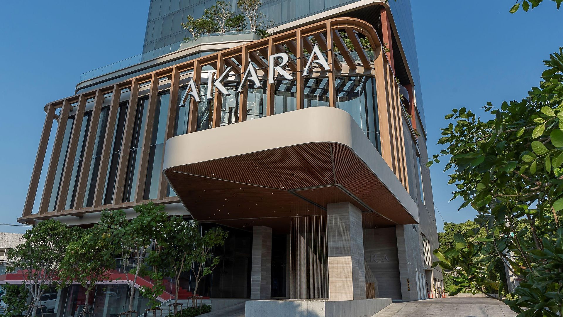โรงแรม Akara