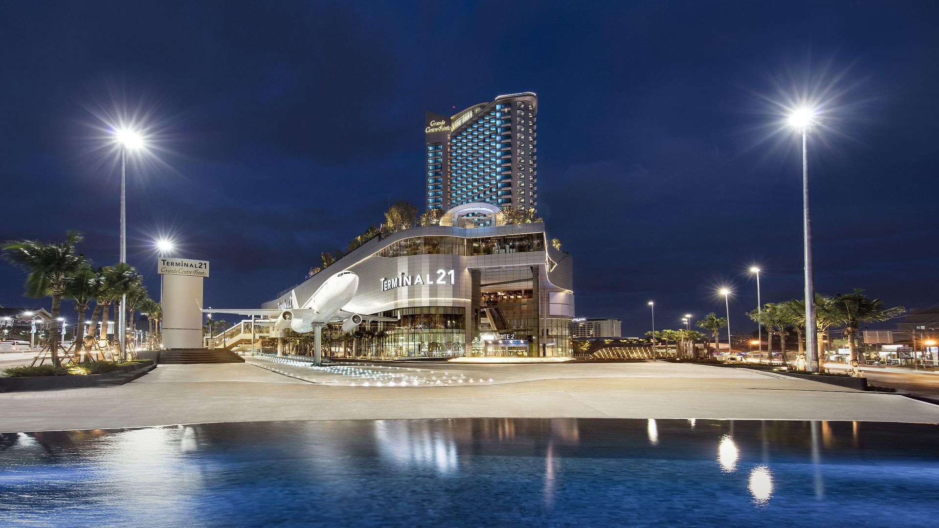 โรงแรม Grande Centre Point 5*