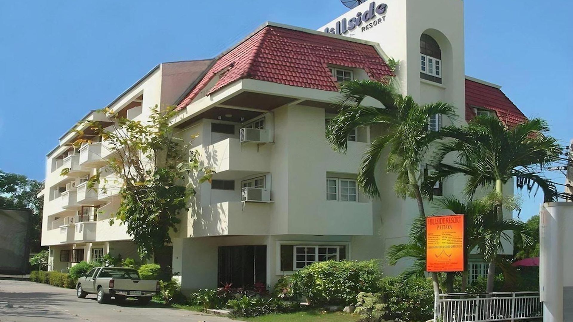 Hillside Hotel 3*
